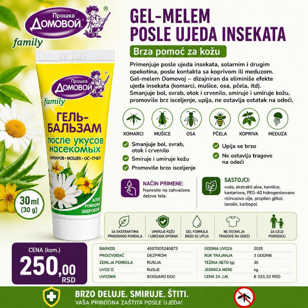 Domovoj Proška gel posle ujeda insekata od 30ml ruski proizvod