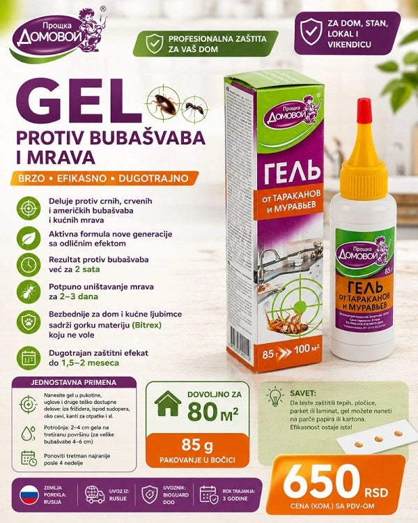 Domovoj Proška GEL za bubaruse, bubašvabe i mrave od 85 g.
