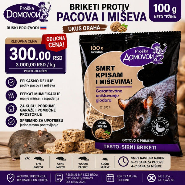 DOMOVOJ Proška BRIKET protiv pacova i miševa OD SIRA I TESTA od 100 g. ukus ORAHA