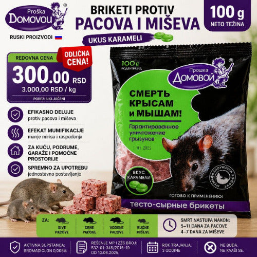 DOMOVOJ Proška BRIKETprotiv pacova i miševa OD SIRA I TESTA od 100 g.  ukus KARAMELA