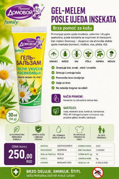 Domovoj Proška gel-melem posle ujeda insekata od 30ml ruski proizvod