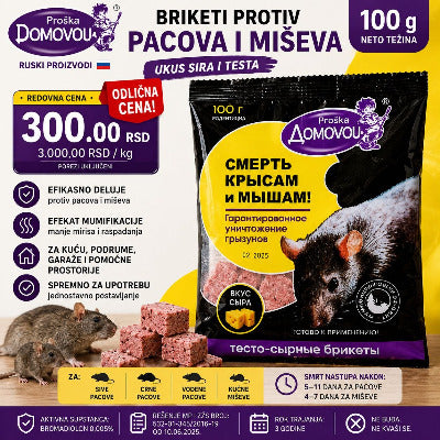 Domovoj briket protiv pacova i miševa od sira i testa efekat mumuficiranja 100 g ukus sira
