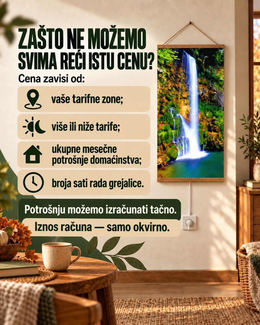 EKO grejalica slika VODOPAD