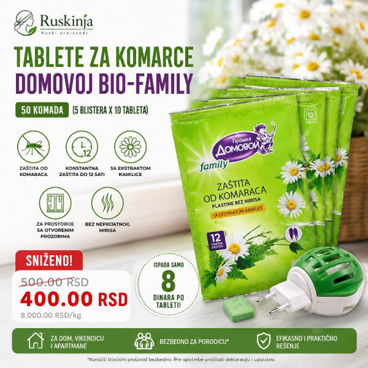 Plocice za komarce Domovoj Bio-Family 50 kom.