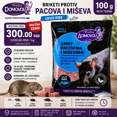 DOMOVOJ Proška BRIKET protiv pacova i miševa OD SIRA I TESTA 100 g. ukus RIBE