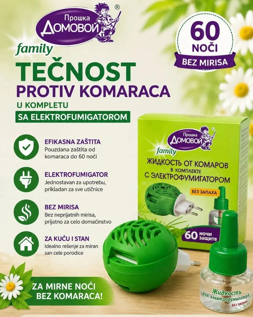 Domovoj Proška dopuna za električni aparat sa tečnošću protiv komaraca 45 noći Bio-family