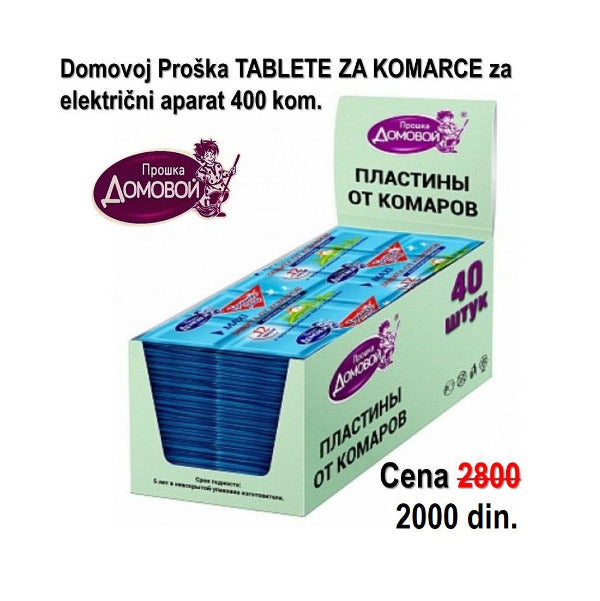 Plocice za komarce Domovoj 3-i udar BOX 400 kom.