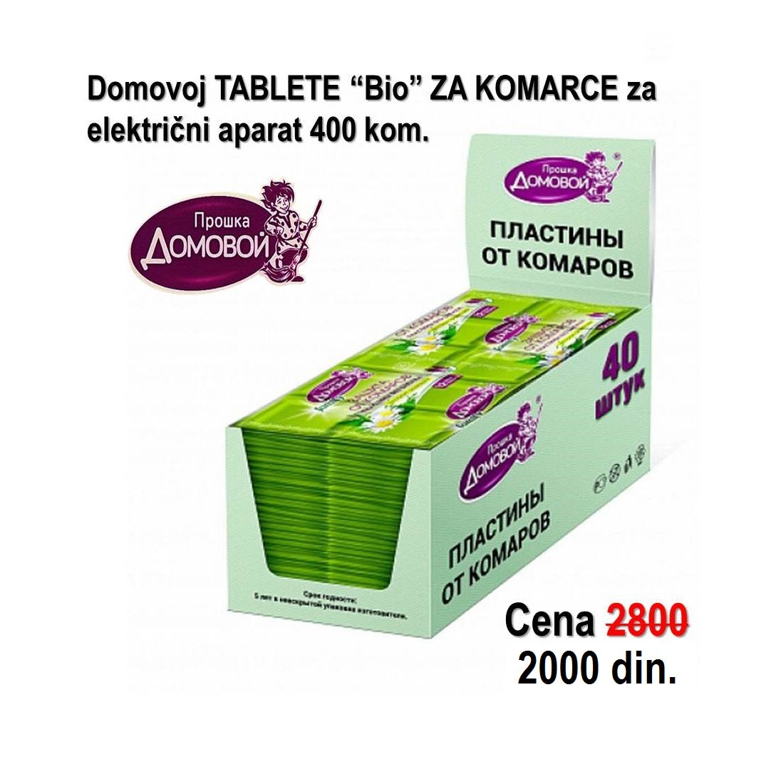 Za komarce tablete (400 kom.)) Bio-Family za električni aparat&nbsp; -- DOSTAVA BESPLATNA