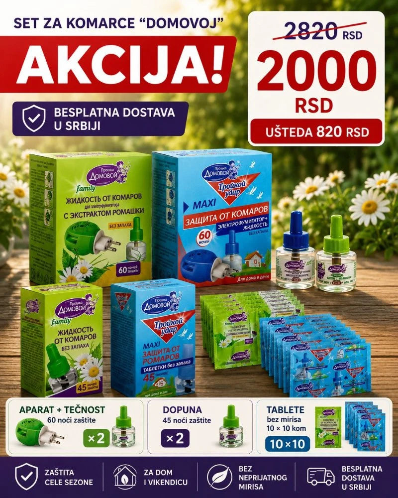 Domovoj SET za komarce BESPLATNA dostava
SET za KOMARCE Cena 2000 din (BESPLATNA DOSTAVA po Srbiji)