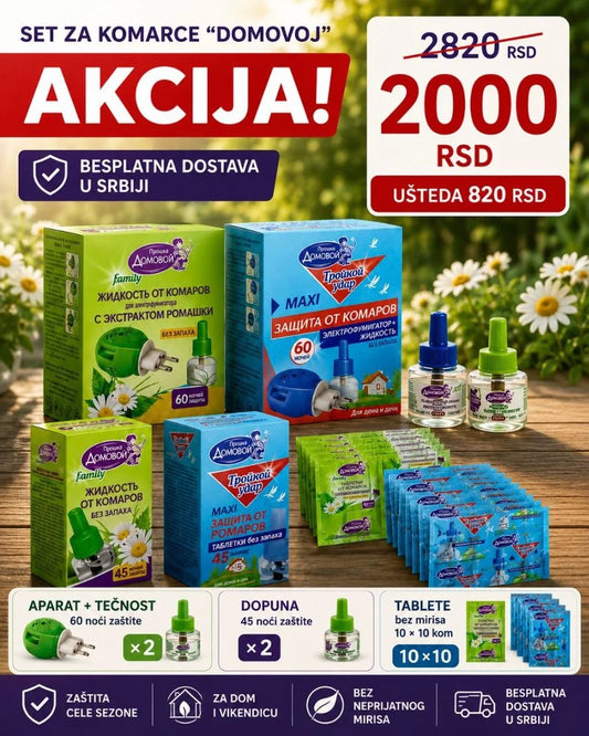 Domovoj SET za komarce BESPLATNA dostava
SET za KOMARCE Cena 2000 din (BESPLATNA DOSTAVA po Srbiji)