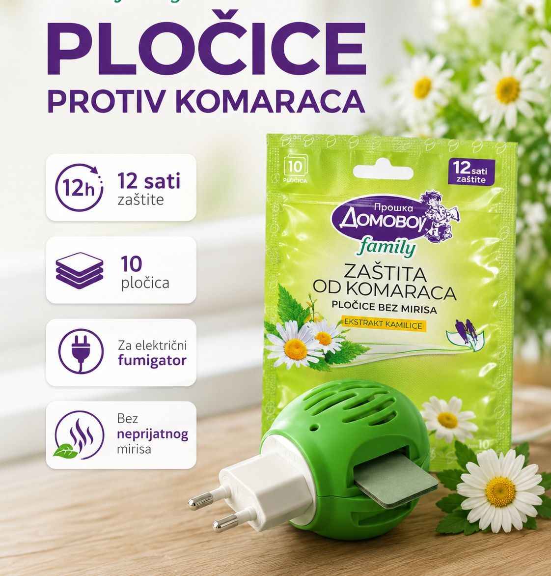 Domovoj tablete (blister 10 kom.) Bio-Family za  komarce