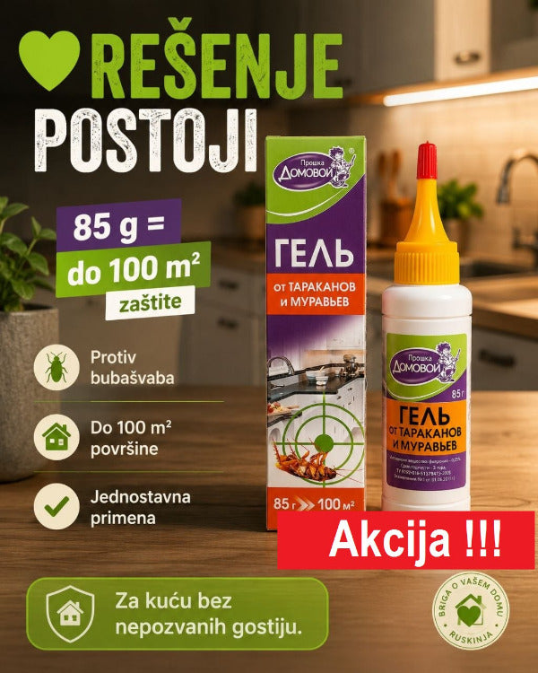 Namenjen je za uništavanje crvenih, crnih, američkih bubašvaba i mrava. Jednostavan za korišćenje, aktivni sastojak  je najnovija generacija specijalnih prehrambenih filera koji obezbeđuju dobar ukus gela i kao rezultat, visoku efikasnost  čak i pri malim dozama. 