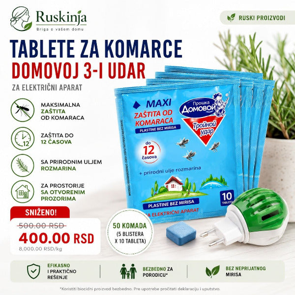 Domovoj tablete (5 blistera x 10 tableta (50 kom.)) "trojni udar" za suzbijanje komaraca za električni aparat