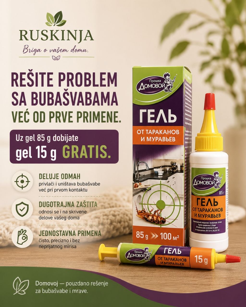 GEL za bubašvabe i mrave 85 g