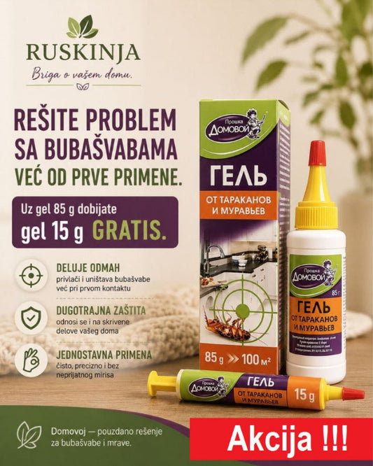 Domovoj Proška GEL za bubaruse, bubašvabe i mrave od  85 g.

+ GEL-špric od 15 g. GRATIS