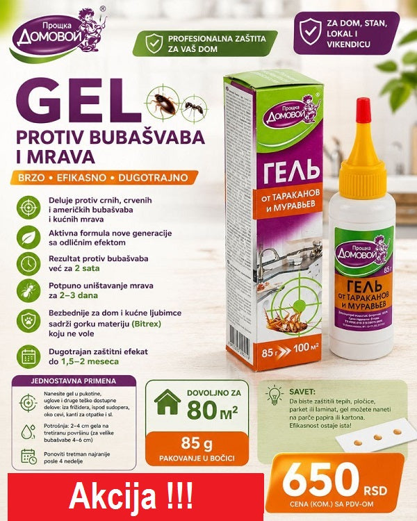 GEL za bubašvabe i mrave 85 g