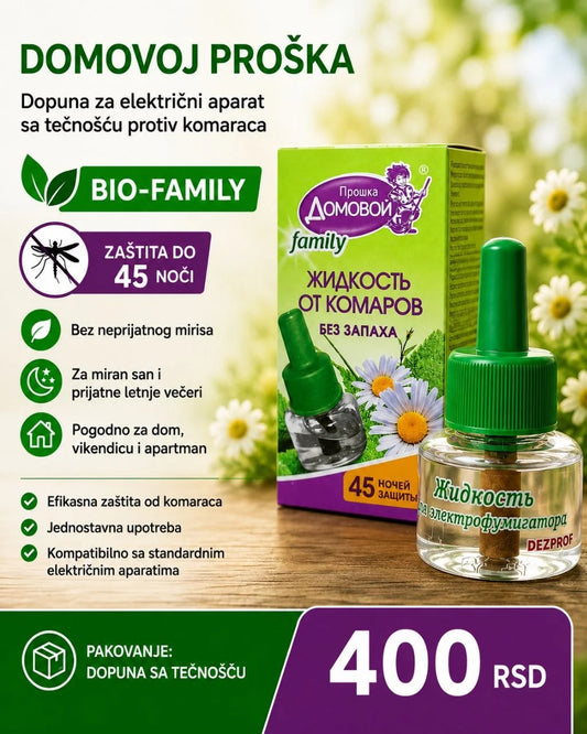 Domovoj Proška dopuna za električni  aparat sa tečnošću protiv komaraca  45 noći BIO-Family