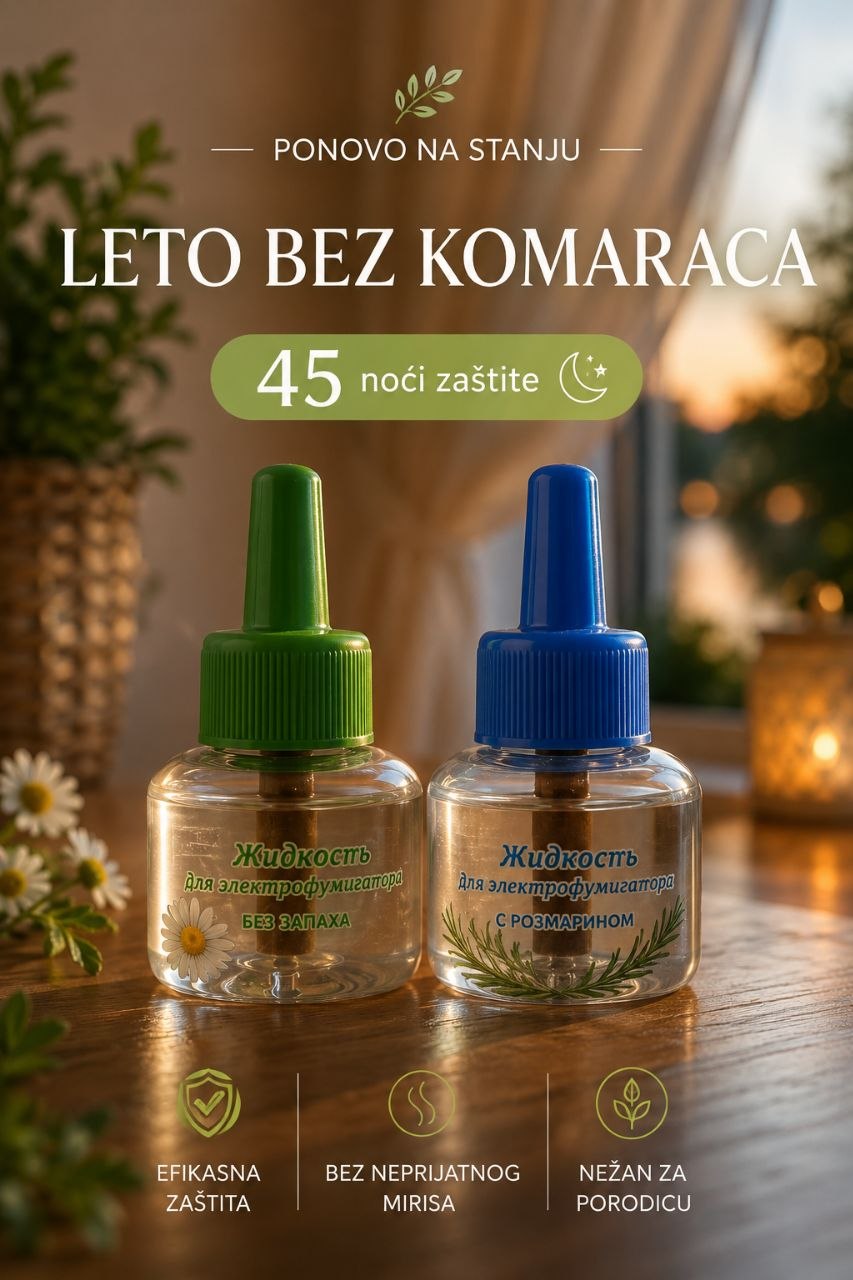 Domovoj  tečnost protiv komaraca 45 noći Bio