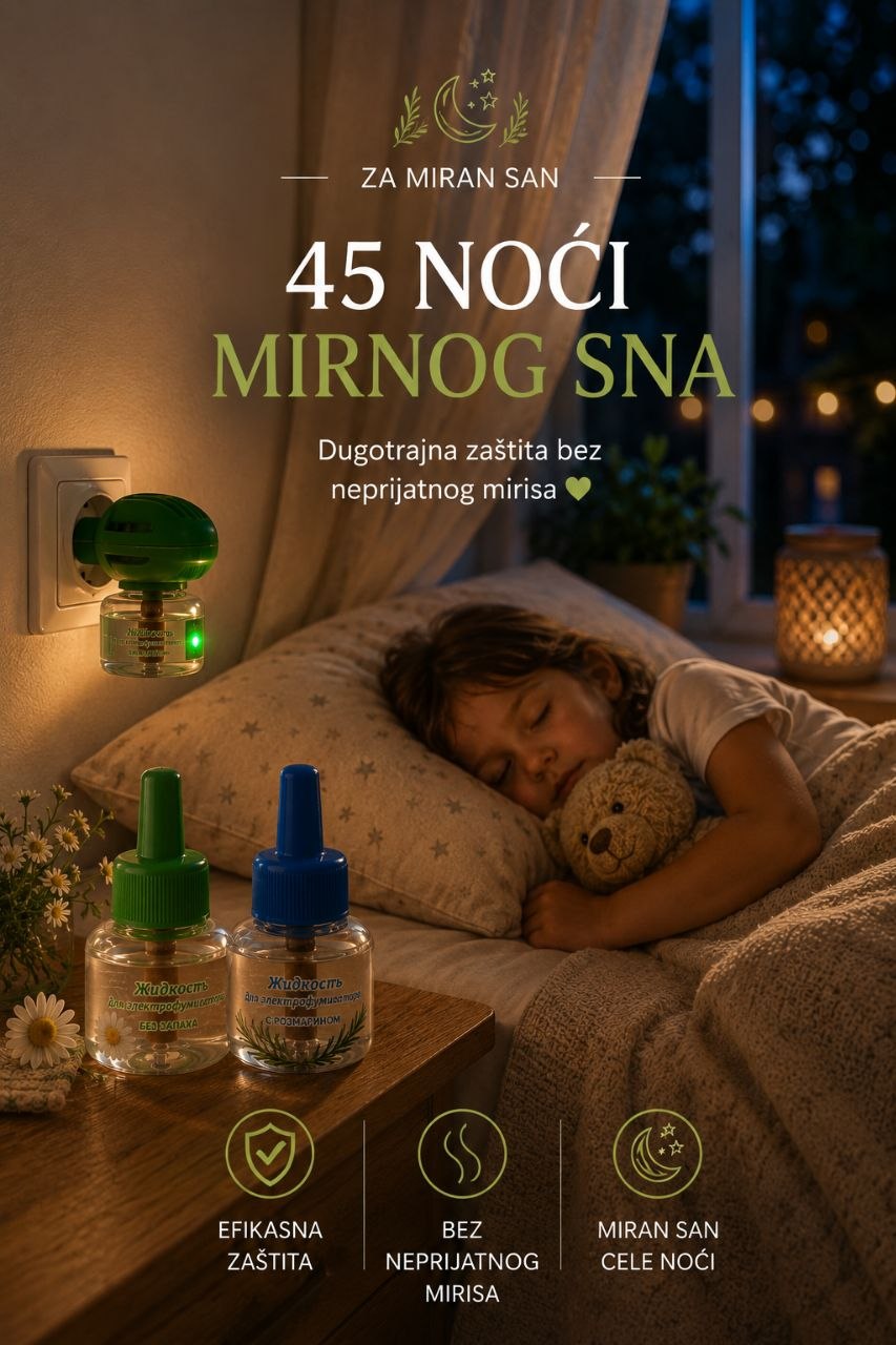 Domovoj Proška  tečnost protiv komaraca 45 noći 