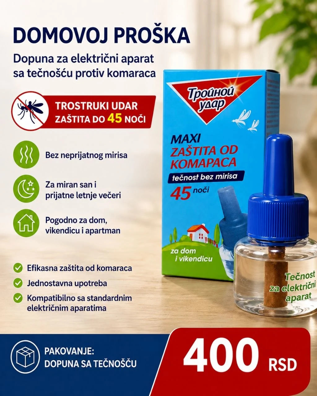 Domovoj Proška dopuna za električni aparat sa tečnošću protiv komaraca 45 noći Trostruki udar