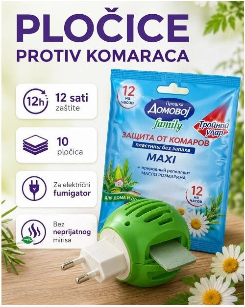 Domovoj tablete (blister 10 kom.) Trostruki udar za suzbijanje komaraca za električni aparat